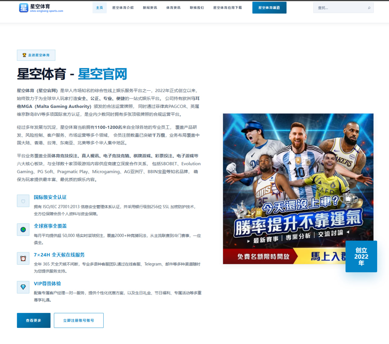 广东男篮夏训最新消息透露新周期方向与阵容竞争看点